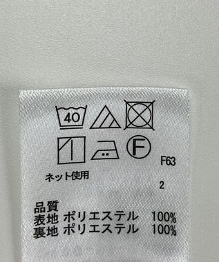 ONWARD Reuse Park 【any SiS】カットソー秋冬 ホワイト