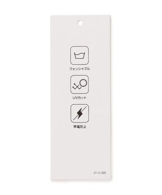 ICB 【洗える】 ビスコースエアーボンディング ジップアップフーディ ライトグレー系