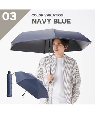 MOONBAT 【大きめ】晴雨兼用日傘 自動開閉 無地／一級遮光 遮熱 UV ワイド58cm