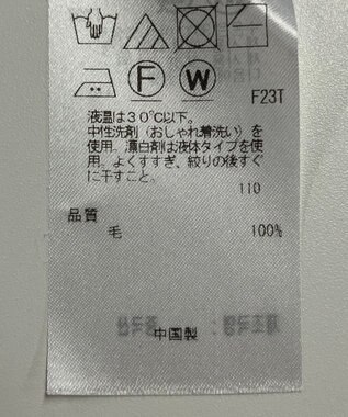 ONWARD Reuse Park 【23区】ニット秋冬 ブルー