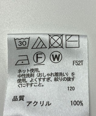 ONWARD Reuse Park 【any FAM】ニット秋冬 ブルー