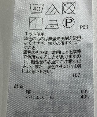 ONWARD Reuse Park 【組曲】カットソー秋冬 ネイビー