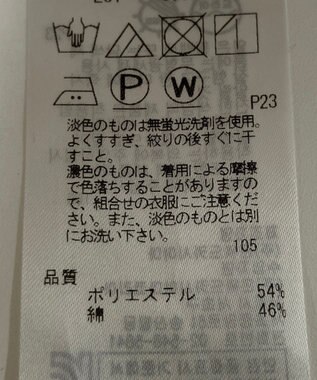 ONWARD Reuse Park 【23区】ブラウス春夏 ネイビー