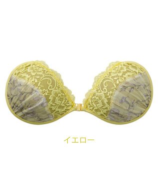 BRADELIS New York 【NuBra / ボリュームアップ】パテッドヌーブラ ブライト  ブラ特有の締めつけがないストレスフリーブラ イエロー