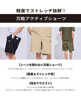 PW CIRCULUS 【MEN】アクティブショーツ ゴルフ ブラック系