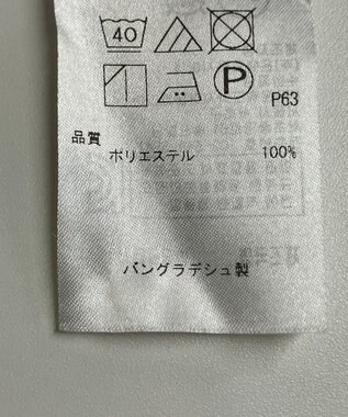 ONWARD Reuse Park 【組曲】パンツ秋冬 パープル