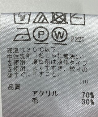 ONWARD Reuse Park 【any FAM】ニット秋冬 グリーン