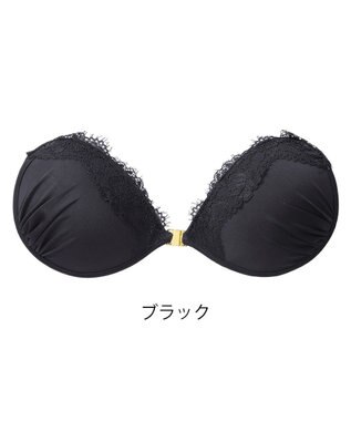 BRADELIS New York 【NuBra / ナチュラルタイプ】ヌーブラ・エアーライト レリア  デザインヌーブラ ストラップレス バックレス ブラック