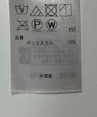 ONWARD Reuse Park 【23区】スカート秋冬 グレー