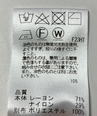 ONWARD Reuse Park 【Feroux】ニット春夏 イエロー