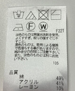 ONWARD Reuse Park 【UNFILO】ニット春夏 レッド