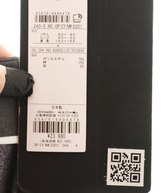 【洗える】 Peスパンタイプライター ワンピース