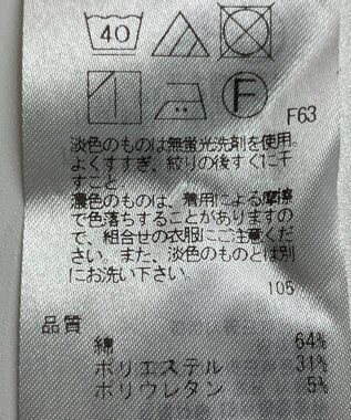 ONWARD Reuse Park 【UNFILO】パンツ春夏 ピンク