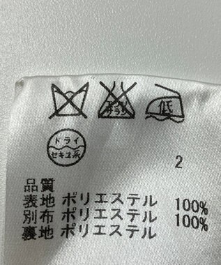 ONWARD Reuse Park 【Feroux】ワンピース春夏 ブラック