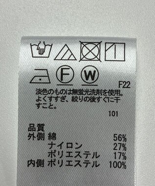 ONWARD Reuse Park 【any SiS】スカート春夏 グレー