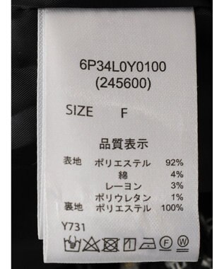 Green Parks ・ＥＬＥＮＣＡＲＥ　ＤＵＥ　ツィードノーカラージャケット Black