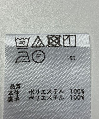 ONWARD Reuse Park 【any SiS】カットソー春夏 グレー