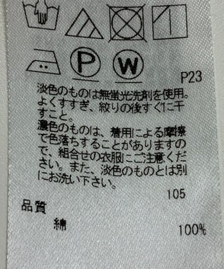 ONWARD Reuse Park 【23区】ブラウス秋冬 グリーン