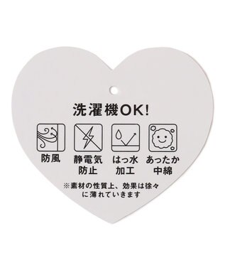 ANY KIDS 【洗濯機OK】中綿リボンコート ミント