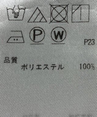 ONWARD Reuse Park 【組曲】カットソー春夏 グリーン