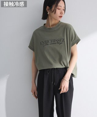 Green Parks フレンチスリーブ刺繍シンプルロゴプルオーバー Khaki