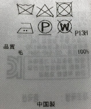 ONWARD Reuse Park 【23区】ジャケット秋冬 ネイビー