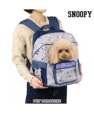犬 キャリー スヌーピー ハグ リュック キャリーバッグ 小型犬 ハグ柄 キャリーバック ショルダー イヌ ドック ペット用品 おしゃれ かわいい 猫 Pet Paradise ファッション通販 公式通販 オンワード クローゼット 犬 キャリー スヌーピー ハグ リュック キャリーバッグ 小型犬 ハグ柄 キャリーバック ショルダー イヌ ドック ペット用品 おしゃれ かわいい 猫 Pet Paradise ファッション通販 公式通販 オンワード クローゼット