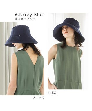 MOONBAT 【一級遮光/UVカット】UVラフィネハット（つば広タイプ） 速乾/接触冷感/手洗いOK/サイズ調整可能/抗菌防臭加工 ネイビーブルー