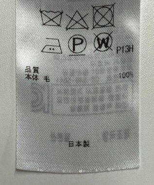 ONWARD Reuse Park 【23区】ワンピース秋冬 グレー