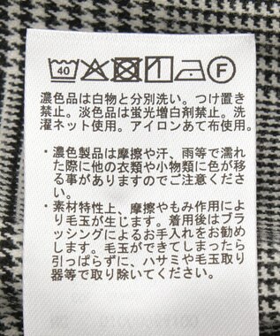 earth music&ecology ＴＲテーパードパンツ Check