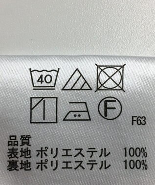 ONWARD Reuse Park 【any SiS】スカート秋冬 ブルー