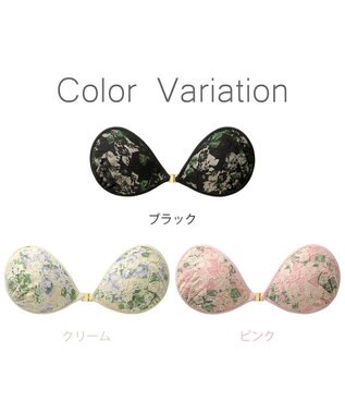 BRADELIS New York 【NuBra / ナチュラルタイプ】ヌーブラ・エアーライト  スーザン  ストラップレスで肩こり軽減 ストレスフリー ブラック