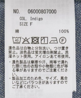 Green Parks デニムシャツ Indigo