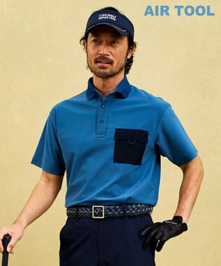 【MEN】機能に優れた新素材「AIR TOOL」ポケットポロシャツ