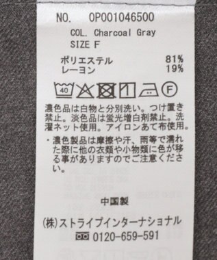 CRAFT STANDARD BOUTIQUE フロントボタンキャミビスチェ Charcoal Gray