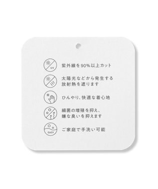 UNFILO L スゴ機能美ニット 衿付カーディガン ネイビー