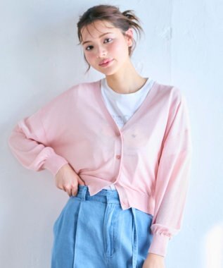 Feroux シアーニット カーディガン ピンク系