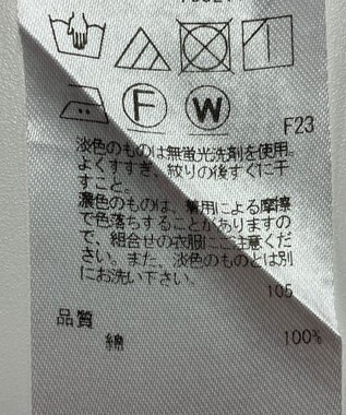 ONWARD Reuse Park 【23区】ブラウス春夏 オレンジ