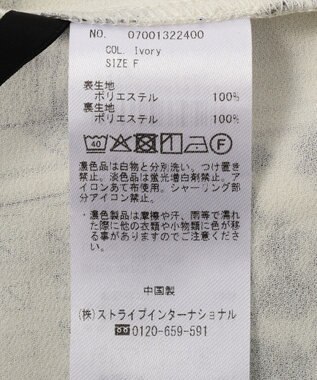 YECCA VECCA スカーフ柄オーバーキャミ Black