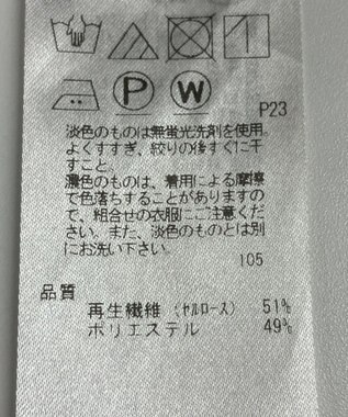 ONWARD Reuse Park 【23区】ブラウス春夏 ブラック