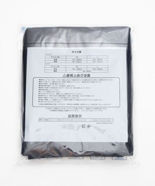 WEGO 【ユニセックス着用ITEM/MLサイズ展開】接触冷感セットアップウェア ブラック