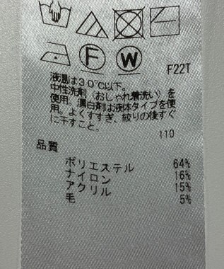 ONWARD Reuse Park 【組曲】ニット秋冬 ブルー