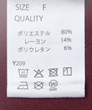 Green Parks ・ＳＵＧＡＲ　ＳＰＯＯＮ　フォルムスリーブプルオーバ Bordeaux