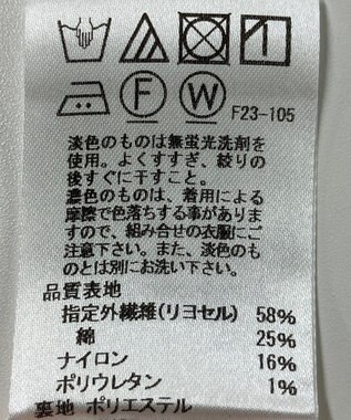 ONWARD Reuse Park 【J.PRESS】スカート春夏 ベージュ