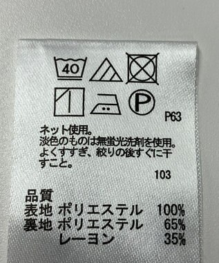 ONWARD Reuse Park 【any FAM】カットソー春夏 レッド