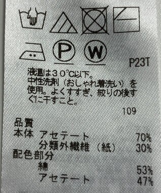 ONWARD Reuse Park 【ICB】ニット春夏 レッド