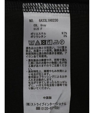 Green Parks BEST PRICE 前後２ｗａｙカットリブキャミワンピース Gray