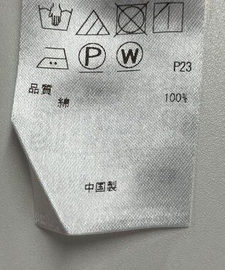 ONWARD Reuse Park 【23区】ブラウス秋冬 ベージュ