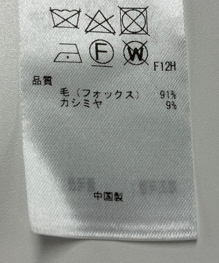 ONWARD Reuse Park 【自由区】ニット秋冬 ブルー