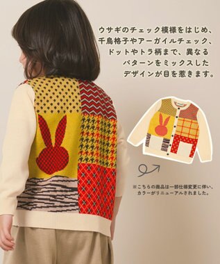 ami amie 【UNISEX】うさぎカーディガン85cm～130cm オフホワイト